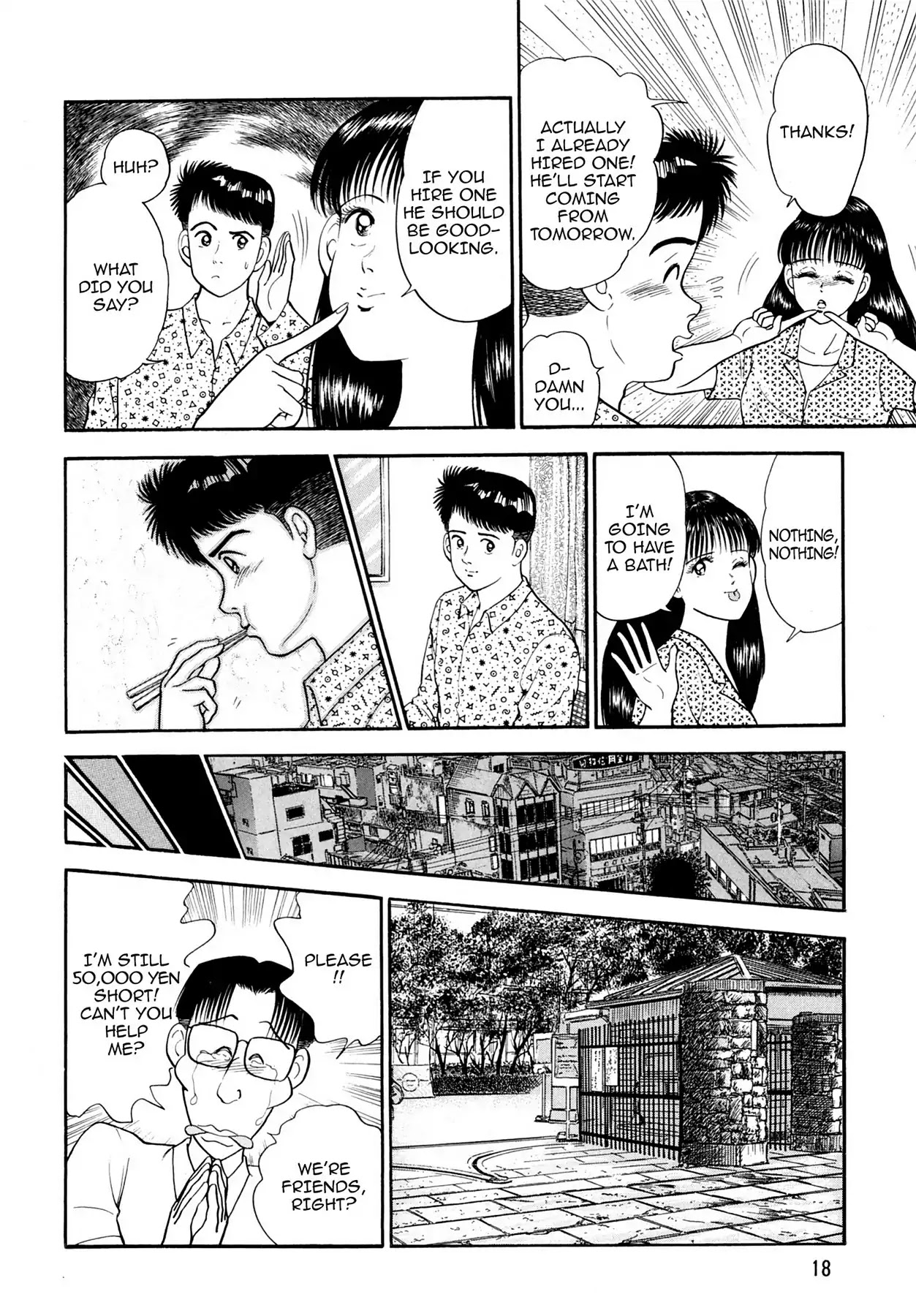 CASH BOY Chapter 2.1 page 20 - Vol.2 Scene 1: Tutor Tutor