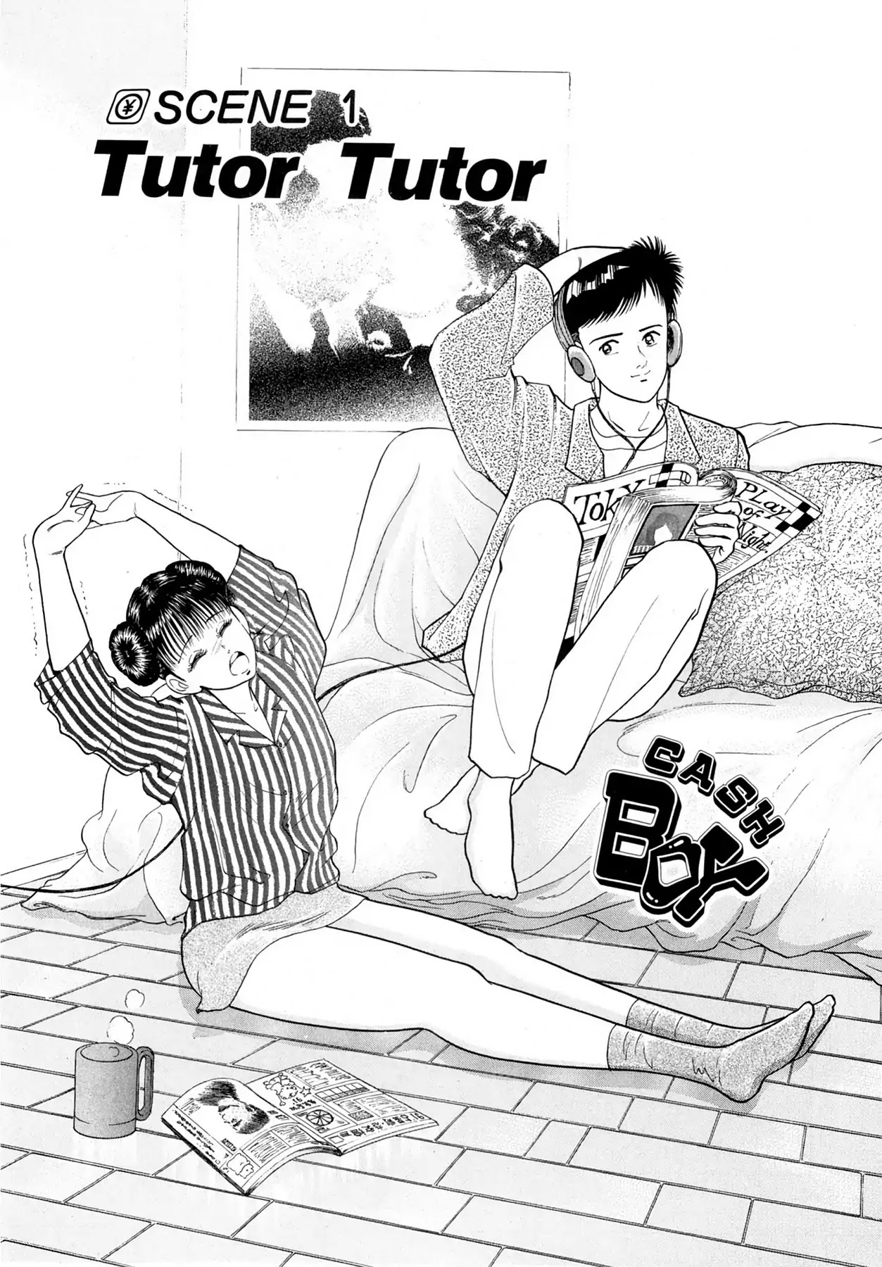 CASH BOY Chapter 2.1 page 5 - Vol.2 Scene 1: Tutor Tutor