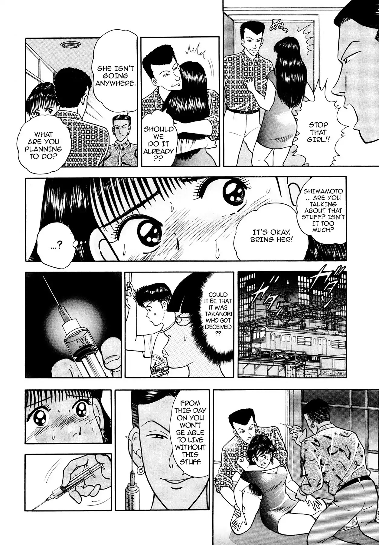 CASH BOY Chapter 2.11 page 12 - Vol.2 Scene 11: Great Deed