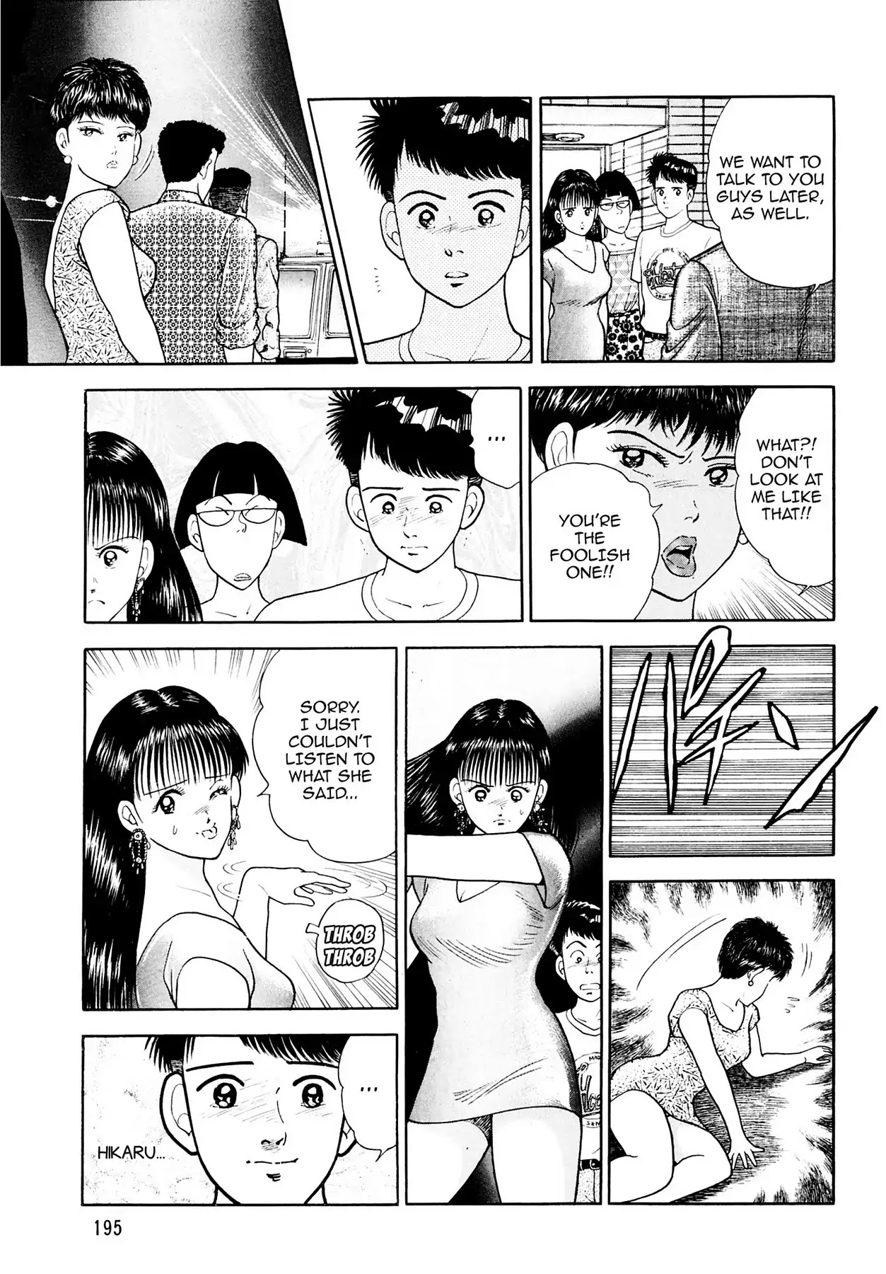 CASH BOY Chapter 2.11 page 15 - Vol.2 Scene 11: Great Deed