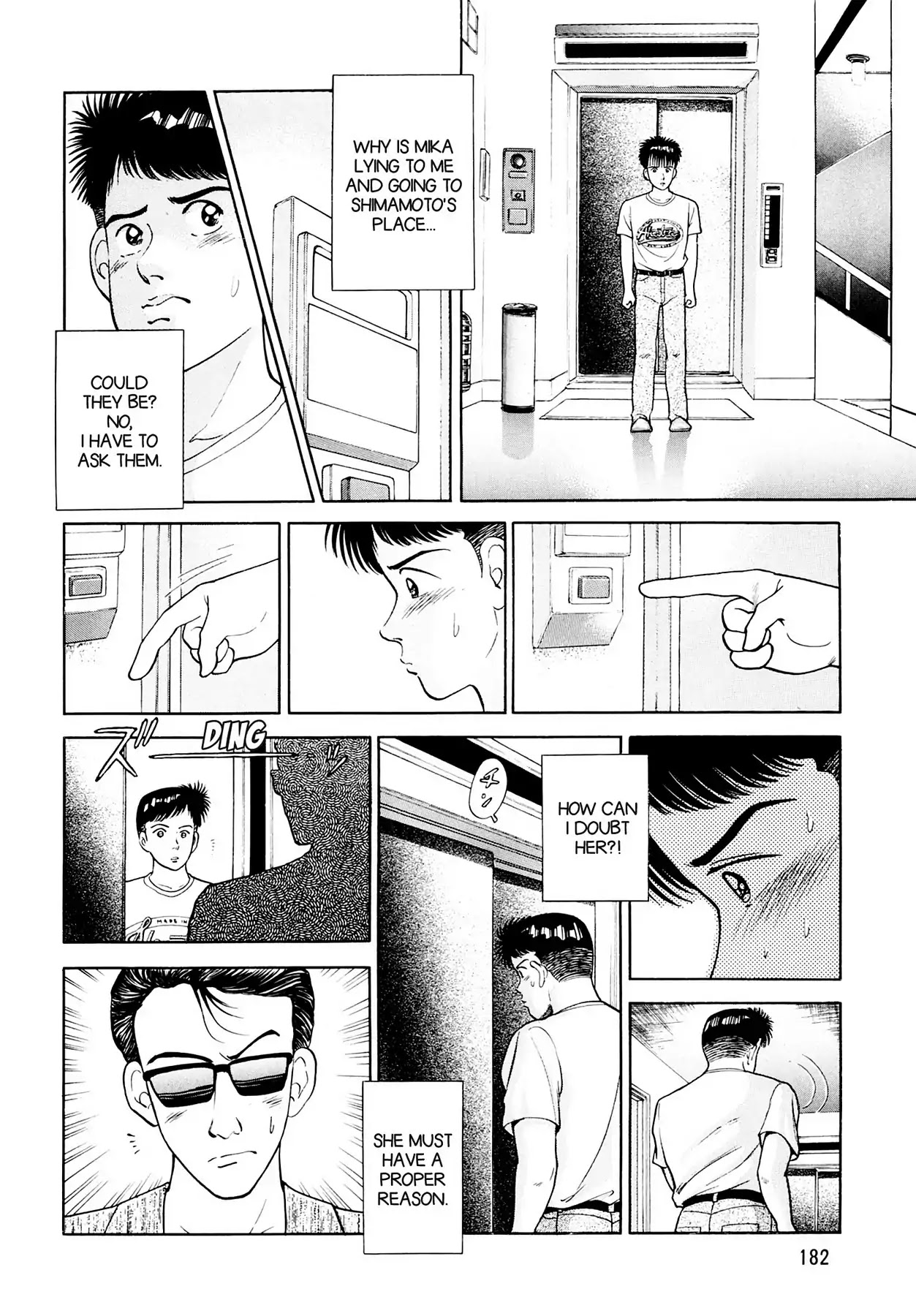 CASH BOY Chapter 2.11 page 2 - Vol.2 Scene 11: Great Deed