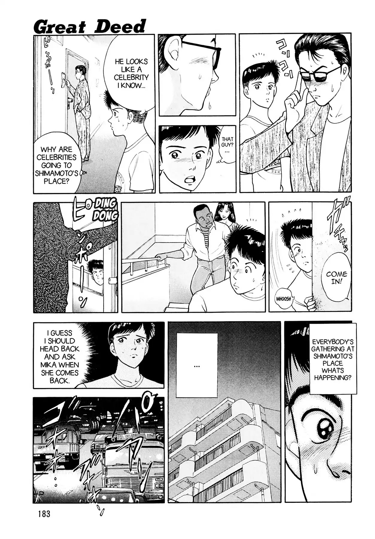 CASH BOY Chapter 2.11 page 3 - Vol.2 Scene 11: Great Deed