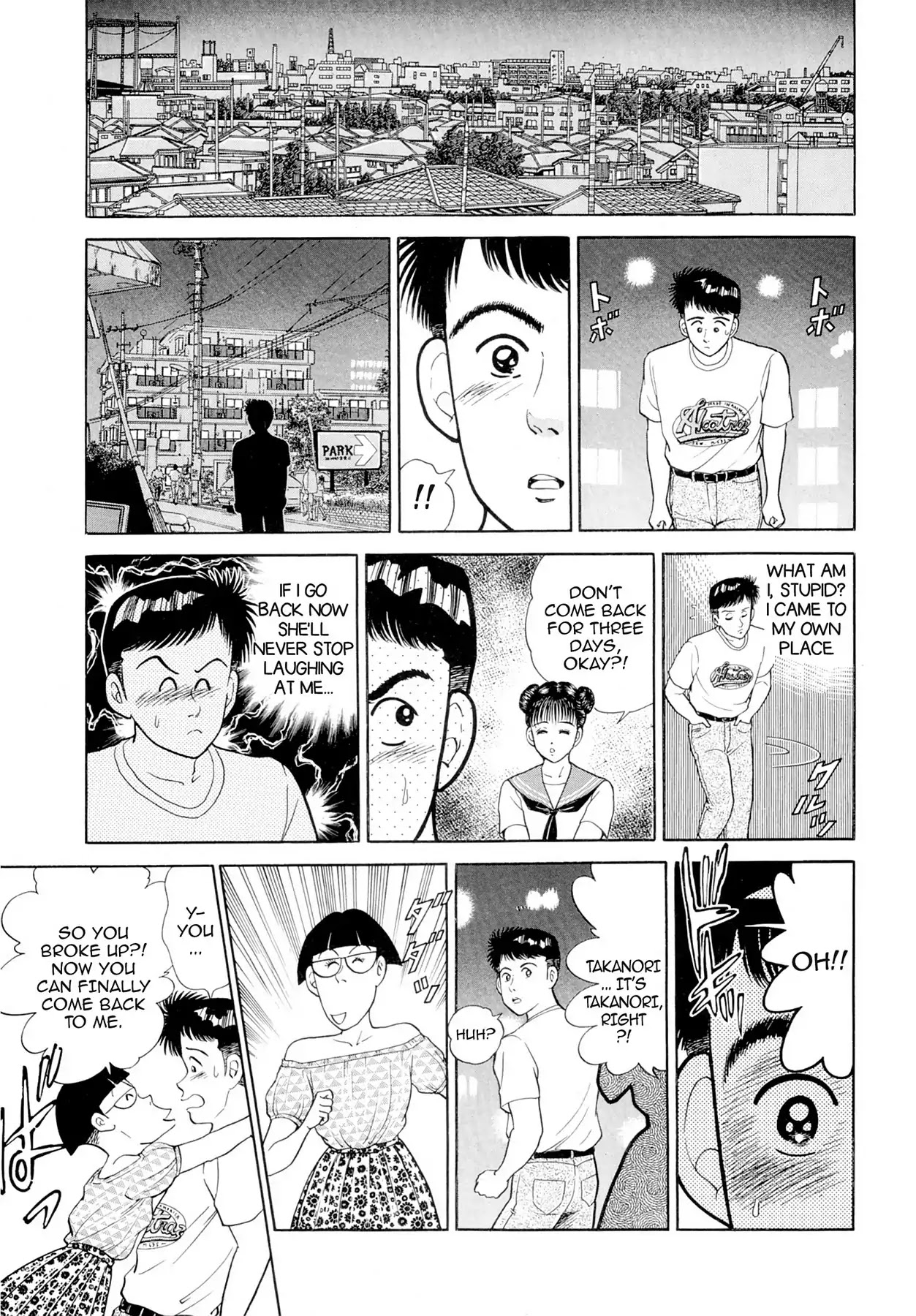 CASH BOY Chapter 2.11 page 7 - Vol.2 Scene 11: Great Deed