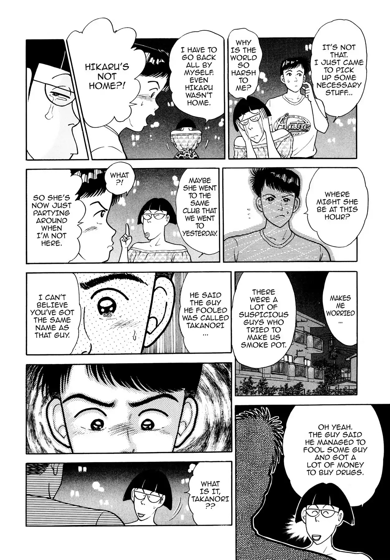 CASH BOY Chapter 2.11 page 8 - Vol.2 Scene 11: Great Deed