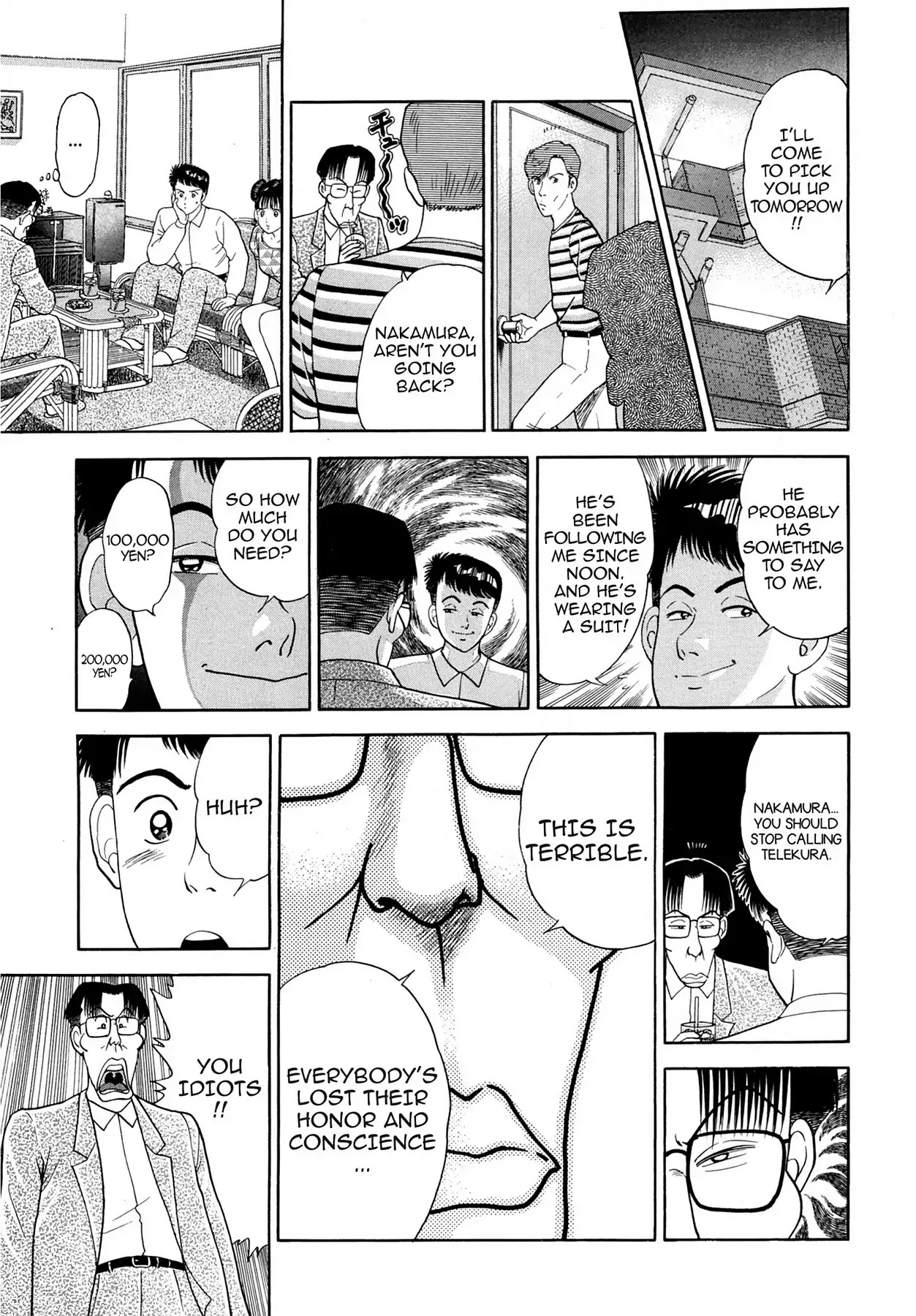CASH BOY Chapter 2.12 page 11 - Vol.2 Scene 12: Price of Fame