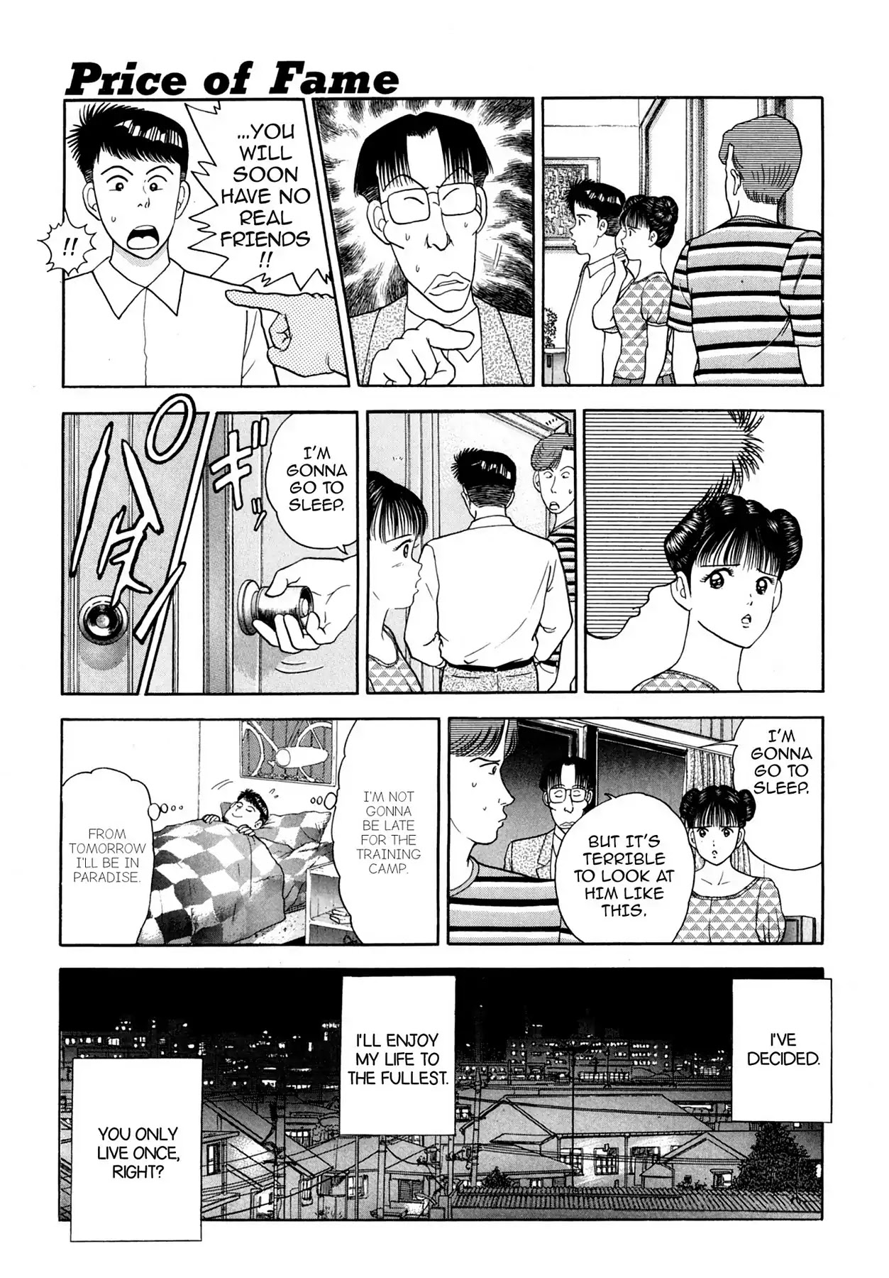 CASH BOY Chapter 2.12 page 13 - Vol.2 Scene 12: Price of Fame