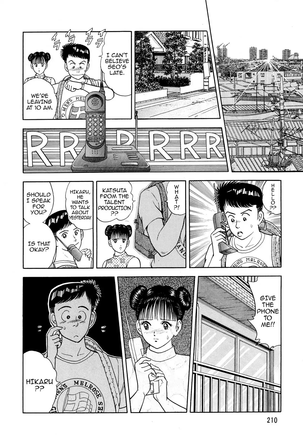 CASH BOY Chapter 2.12 page 14 - Vol.2 Scene 12: Price of Fame