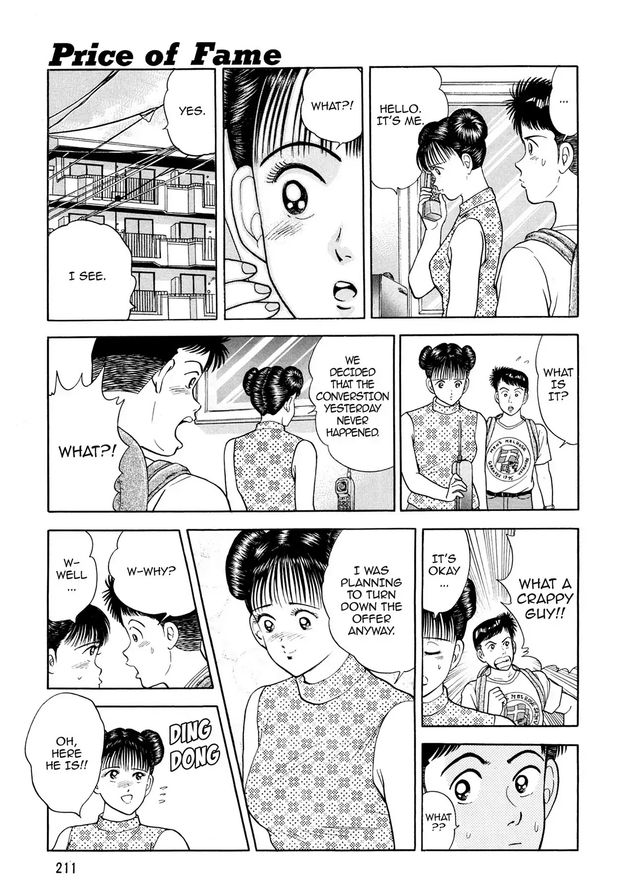 CASH BOY Chapter 2.12 page 15 - Vol.2 Scene 12: Price of Fame