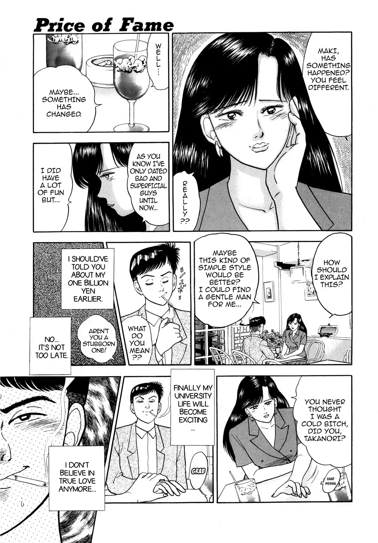 CASH BOY Chapter 2.12 page 5 - Vol.2 Scene 12: Price of Fame