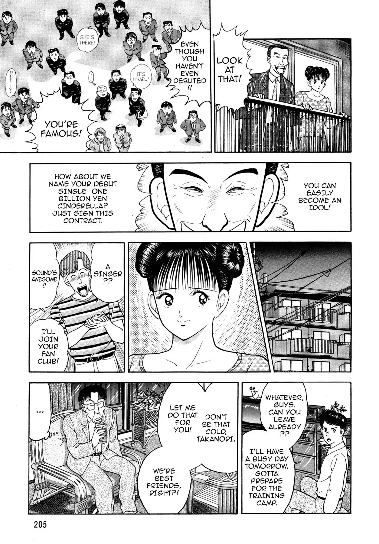 CASH BOY Chapter 2.12 page 9 - Vol.2 Scene 12: Price of Fame