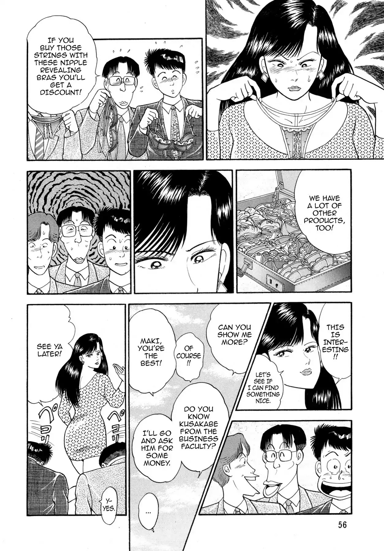 CASH BOY Chapter 2.3 page 14 - Vol.2 Scene 3: Tricky Business