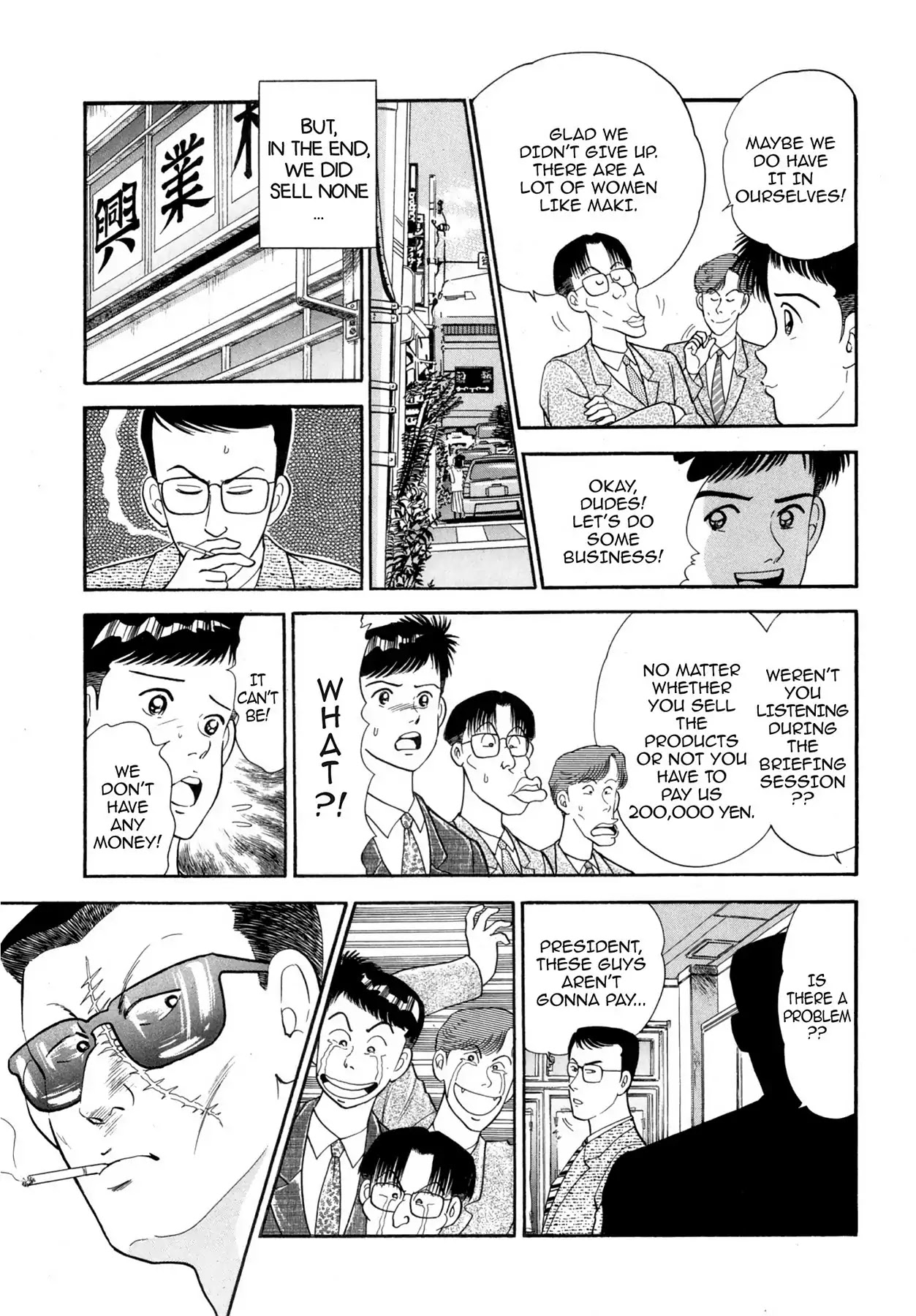 CASH BOY Chapter 2.3 page 15 - Vol.2 Scene 3: Tricky Business