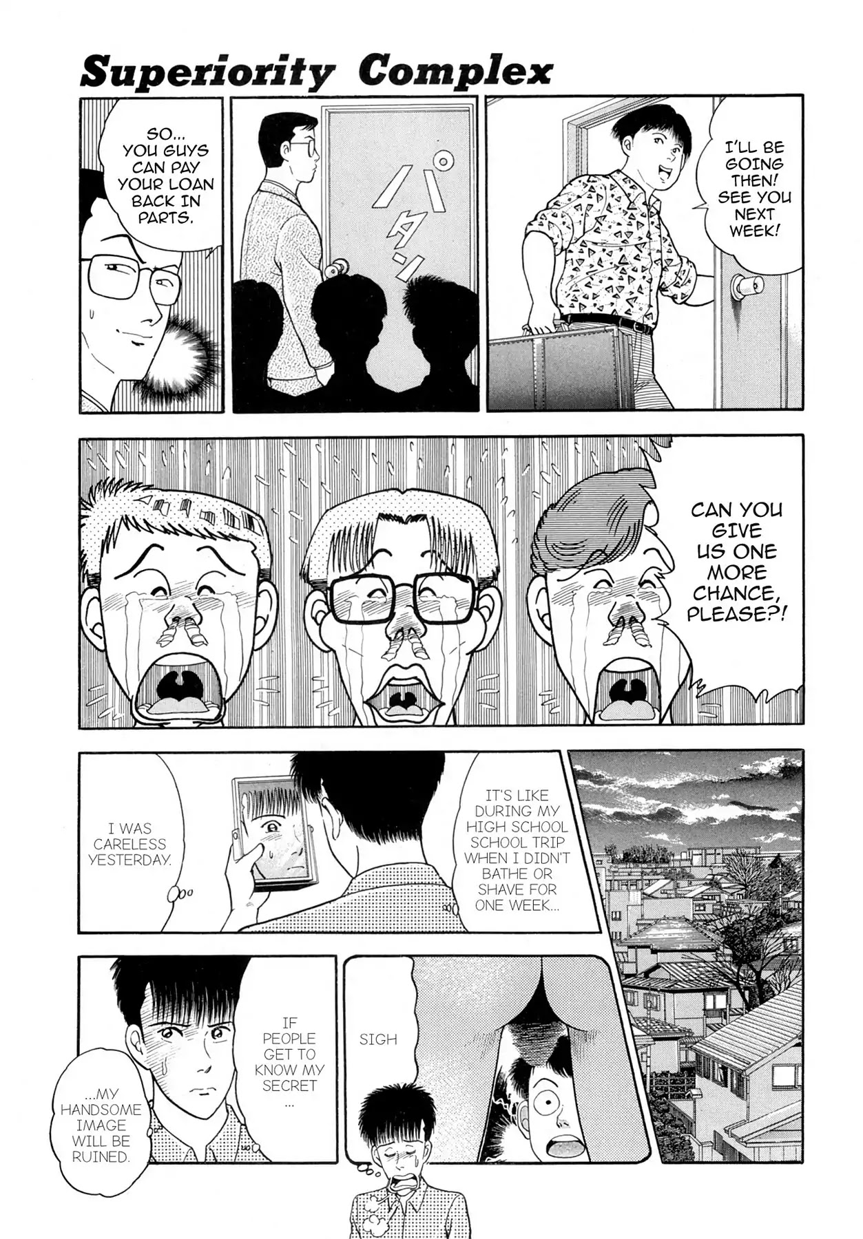 CASH BOY Chapter 2.4 page 11 - Vol.2 Scene 4: Superiority Complex