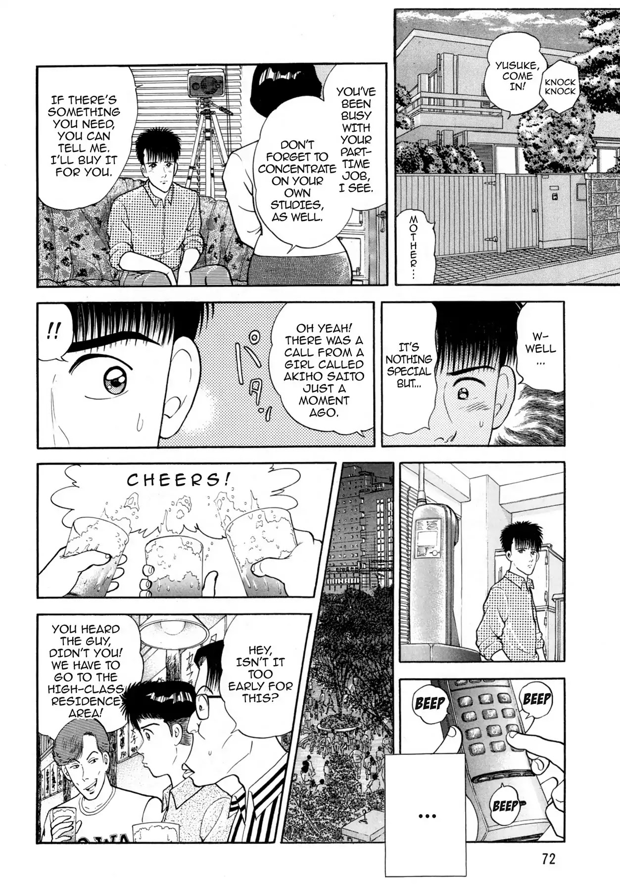 CASH BOY Chapter 2.4 page 12 - Vol.2 Scene 4: Superiority Complex