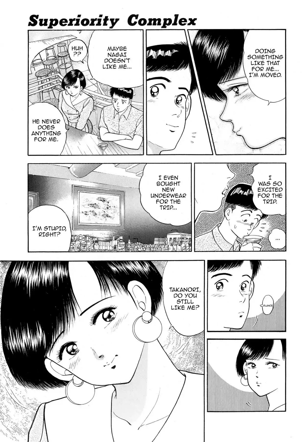 CASH BOY Chapter 2.4 page 15 - Vol.2 Scene 4: Superiority Complex
