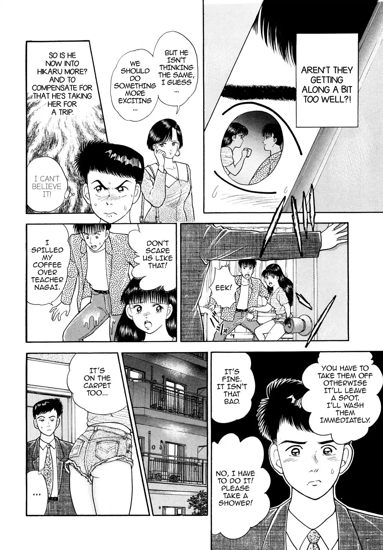 CASH BOY Chapter 2.4 page 2 - Vol.2 Scene 4: Superiority Complex