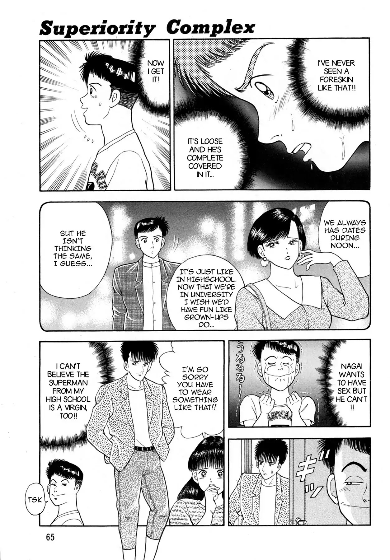 CASH BOY Chapter 2.4 page 5 - Vol.2 Scene 4: Superiority Complex
