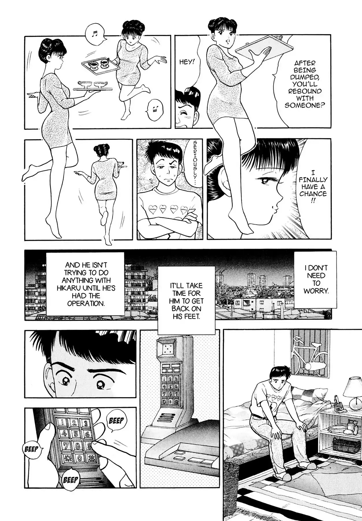 CASH BOY Chapter 2.6 page 12 - Vol.2 Scene 6: Can't Wait