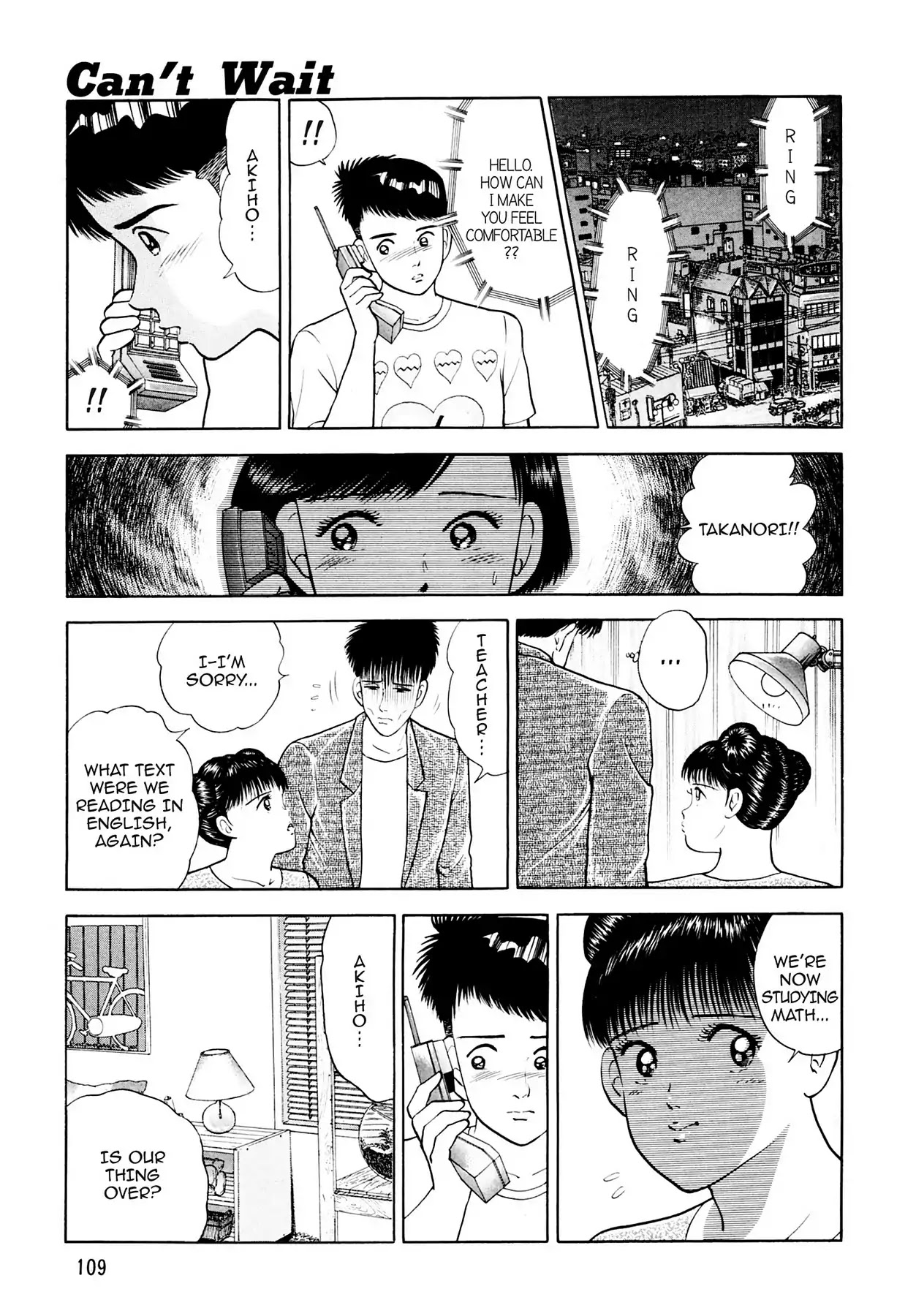 CASH BOY Chapter 2.6 page 13 - Vol.2 Scene 6: Can't Wait