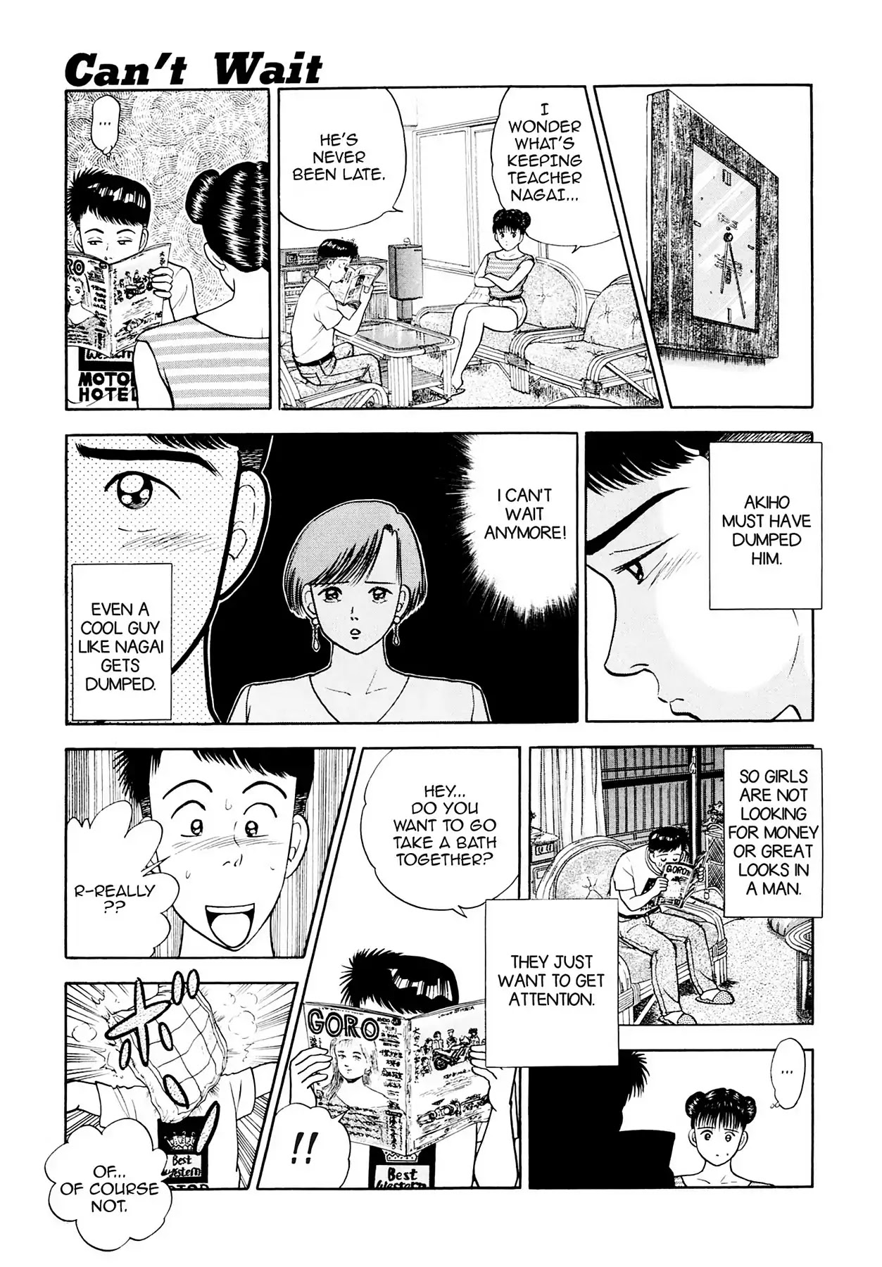 CASH BOY Chapter 2.6 page 7 - Vol.2 Scene 6: Can't Wait