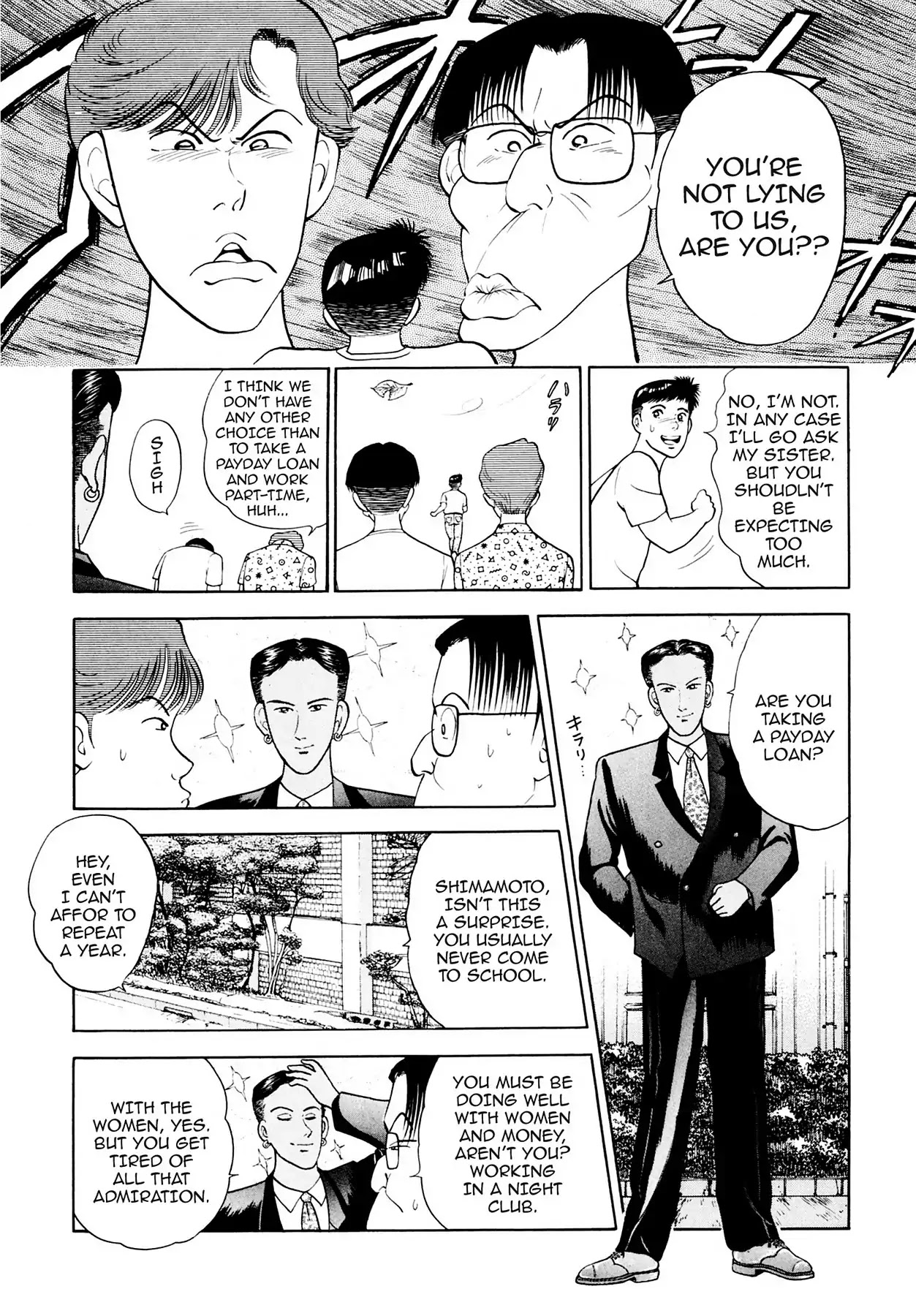 CASH BOY Chapter 2.6 page 9 - Vol.2 Scene 6: Can't Wait