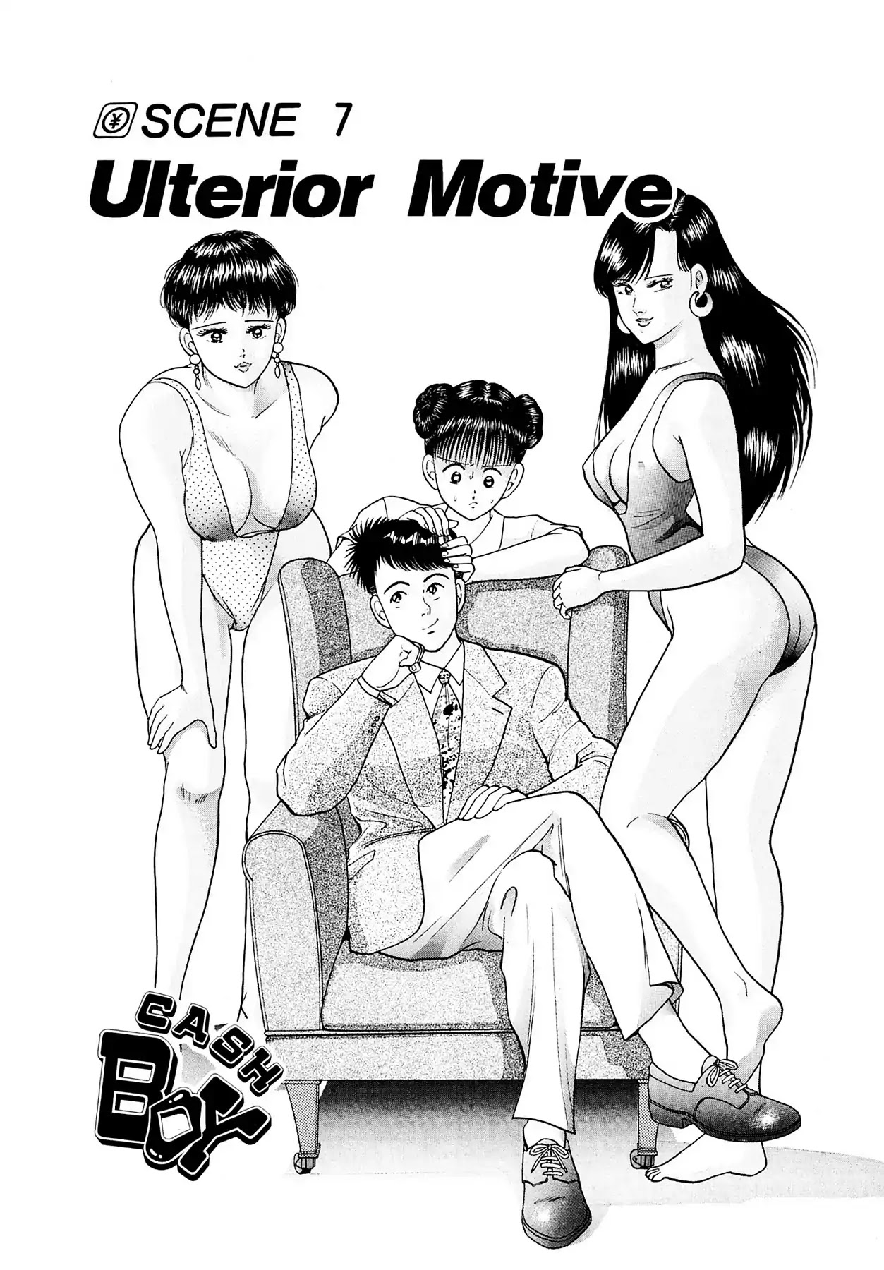 CASH BOY Chapter 2.7 page 1 - Vol.2 Scene 7: Ulterior Motive