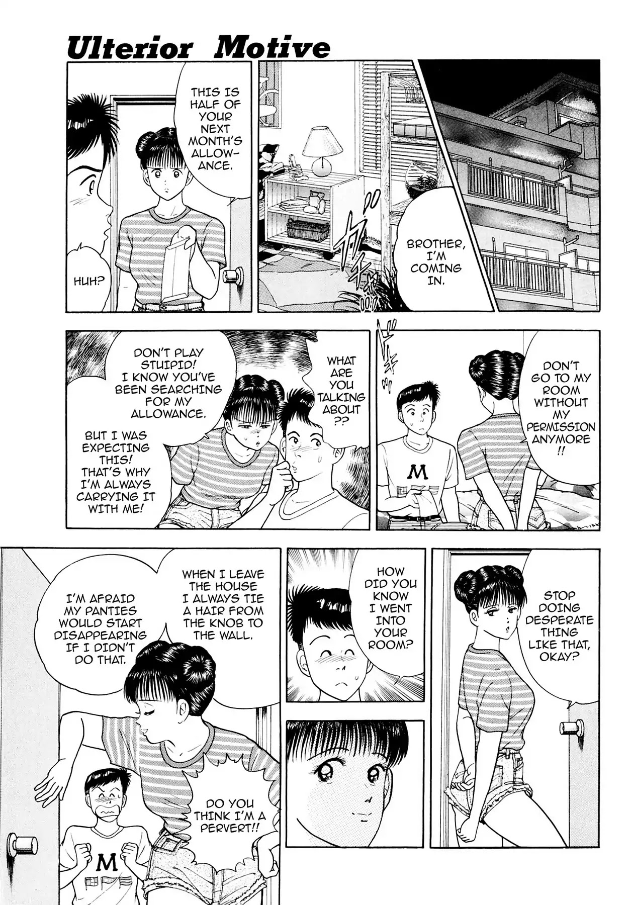 CASH BOY Chapter 2.7 page 11 - Vol.2 Scene 7: Ulterior Motive
