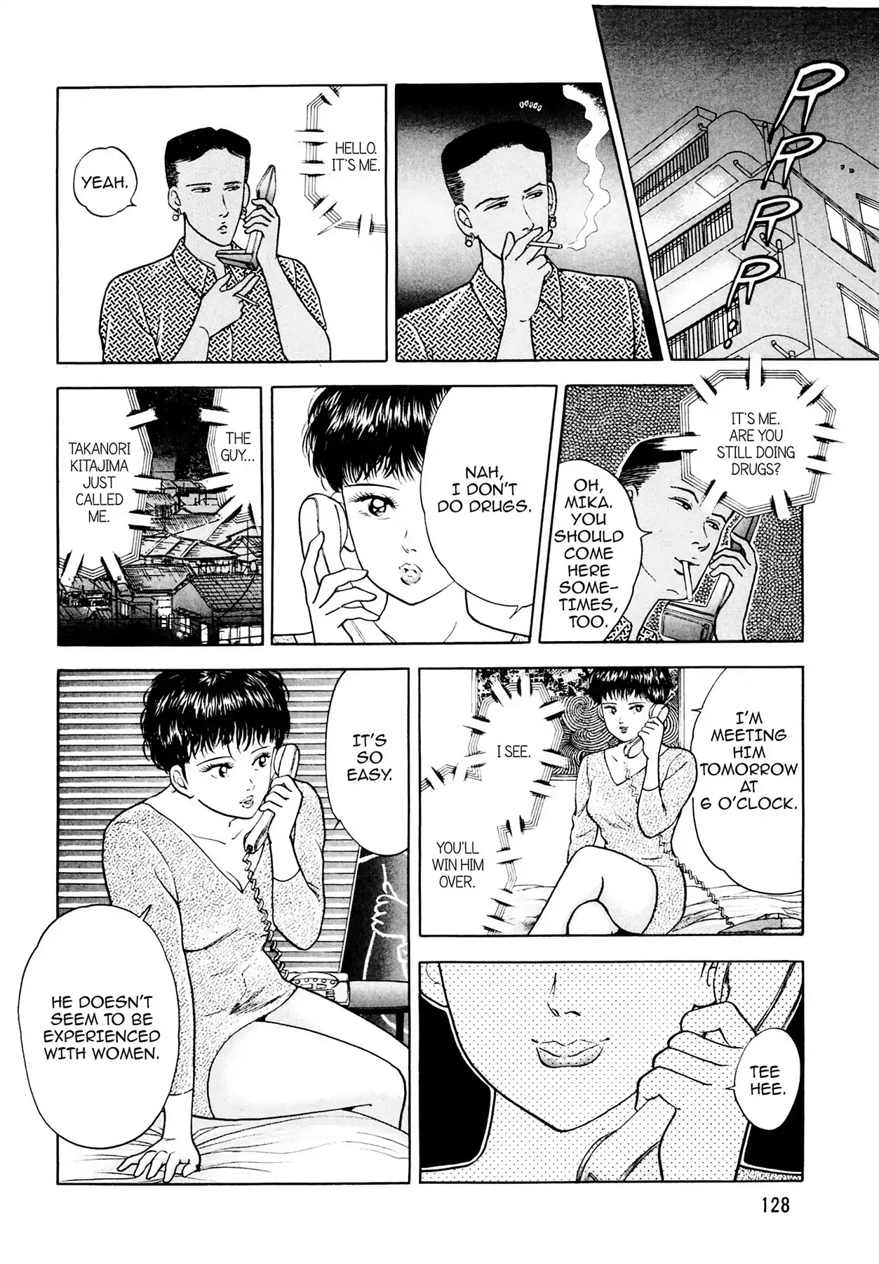 CASH BOY Chapter 2.7 page 14 - Vol.2 Scene 7: Ulterior Motive