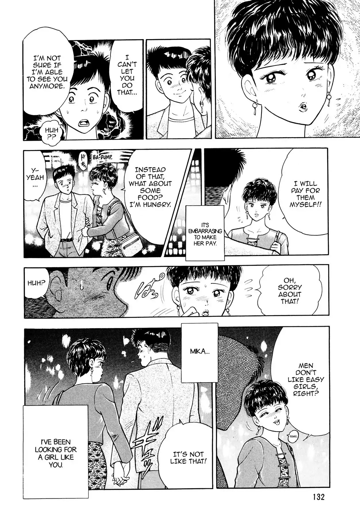 CASH BOY Chapter 2.7 page 18 - Vol.2 Scene 7: Ulterior Motive