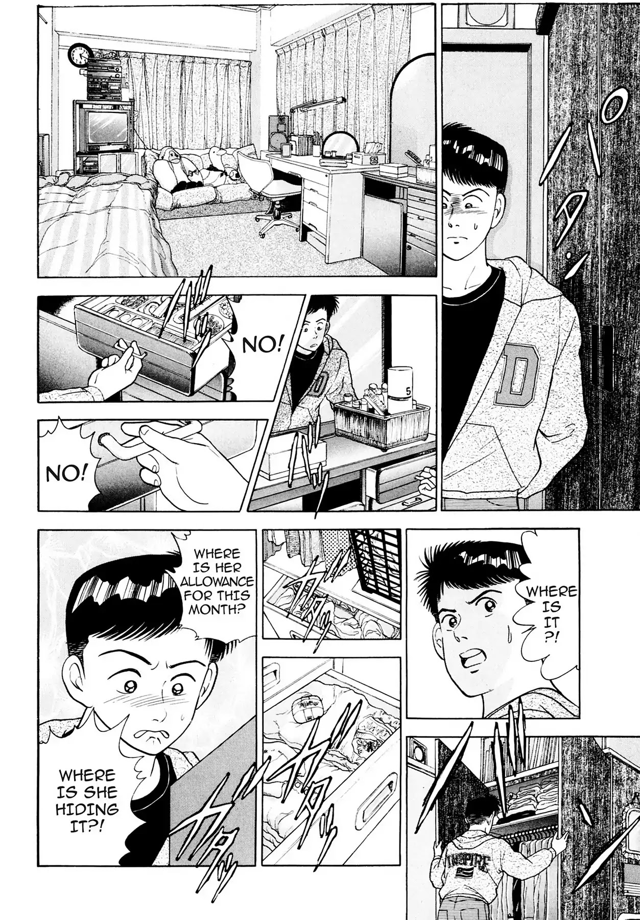 CASH BOY Chapter 2.7 page 2 - Vol.2 Scene 7: Ulterior Motive