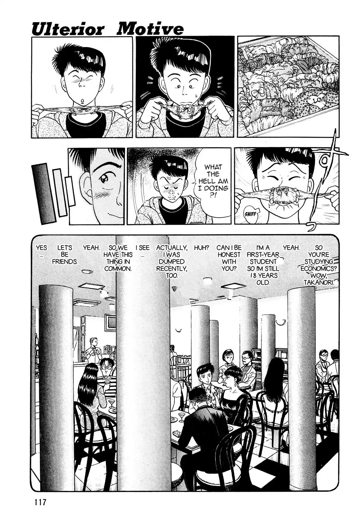 CASH BOY Chapter 2.7 page 3 - Vol.2 Scene 7: Ulterior Motive