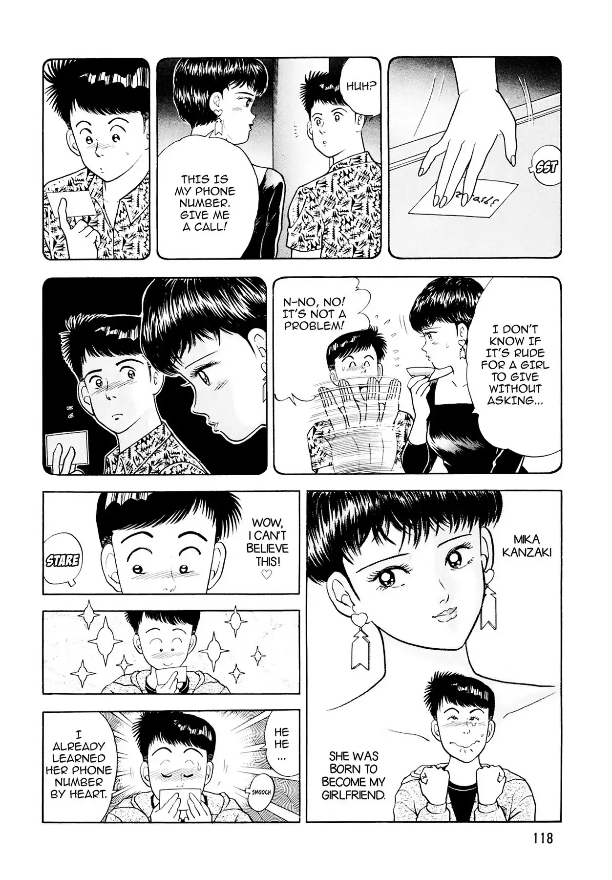 CASH BOY Chapter 2.7 page 4 - Vol.2 Scene 7: Ulterior Motive