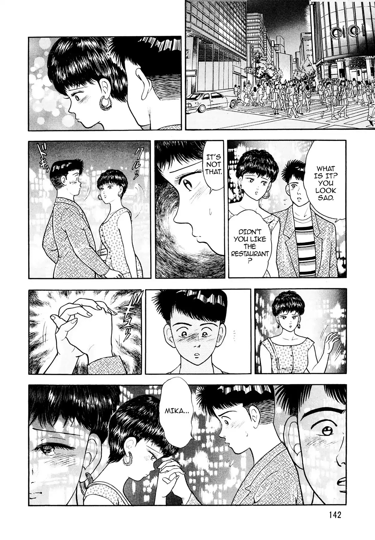 CASH BOY Chapter 2.8 page 10 - Vol.2 Scene 8: Double-Faced