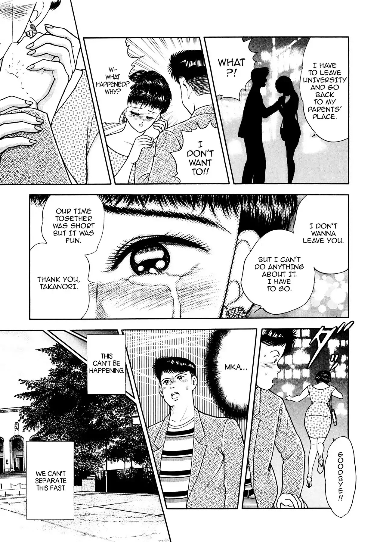 CASH BOY Chapter 2.8 page 11 - Vol.2 Scene 8: Double-Faced