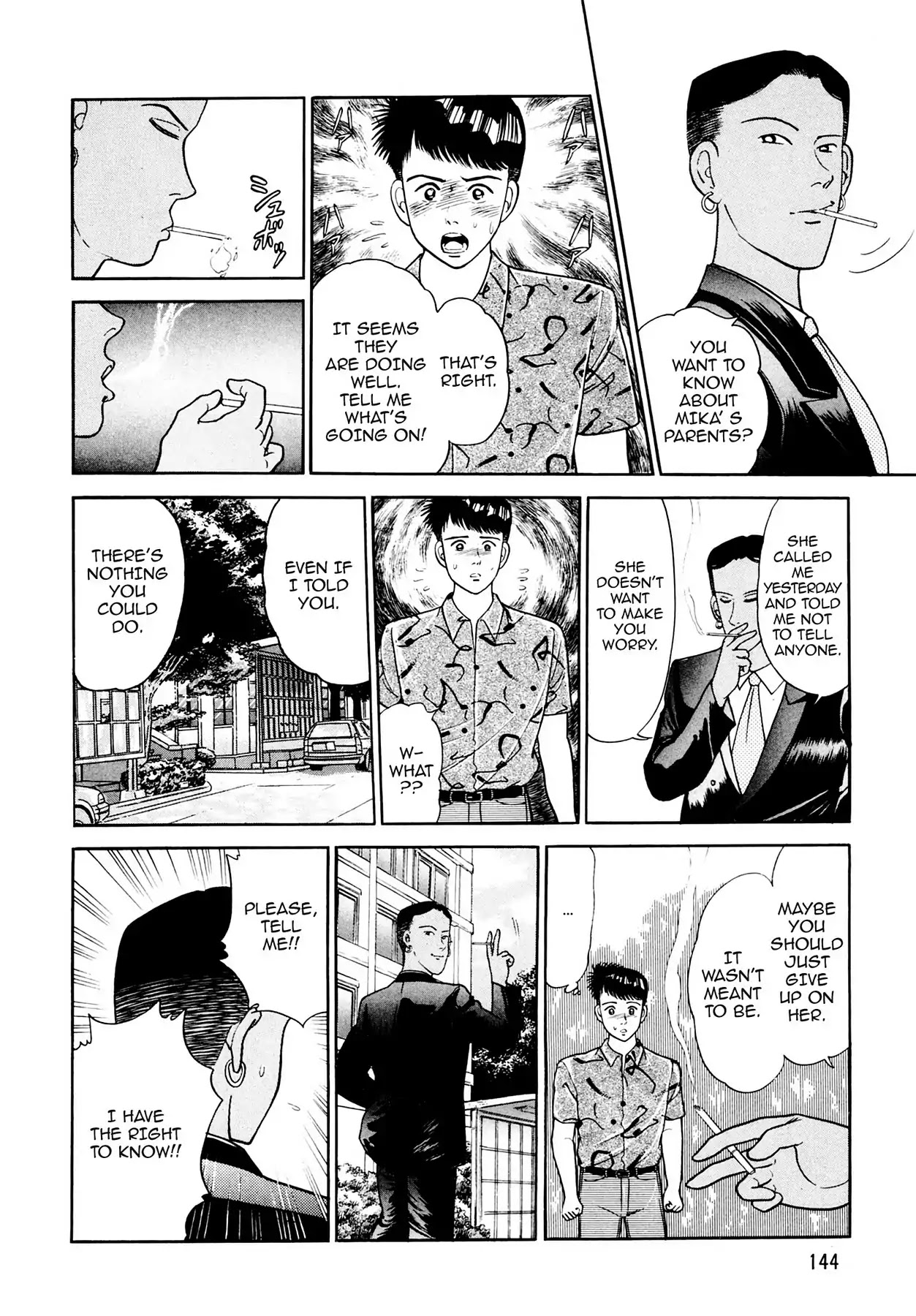 CASH BOY Chapter 2.8 page 12 - Vol.2 Scene 8: Double-Faced