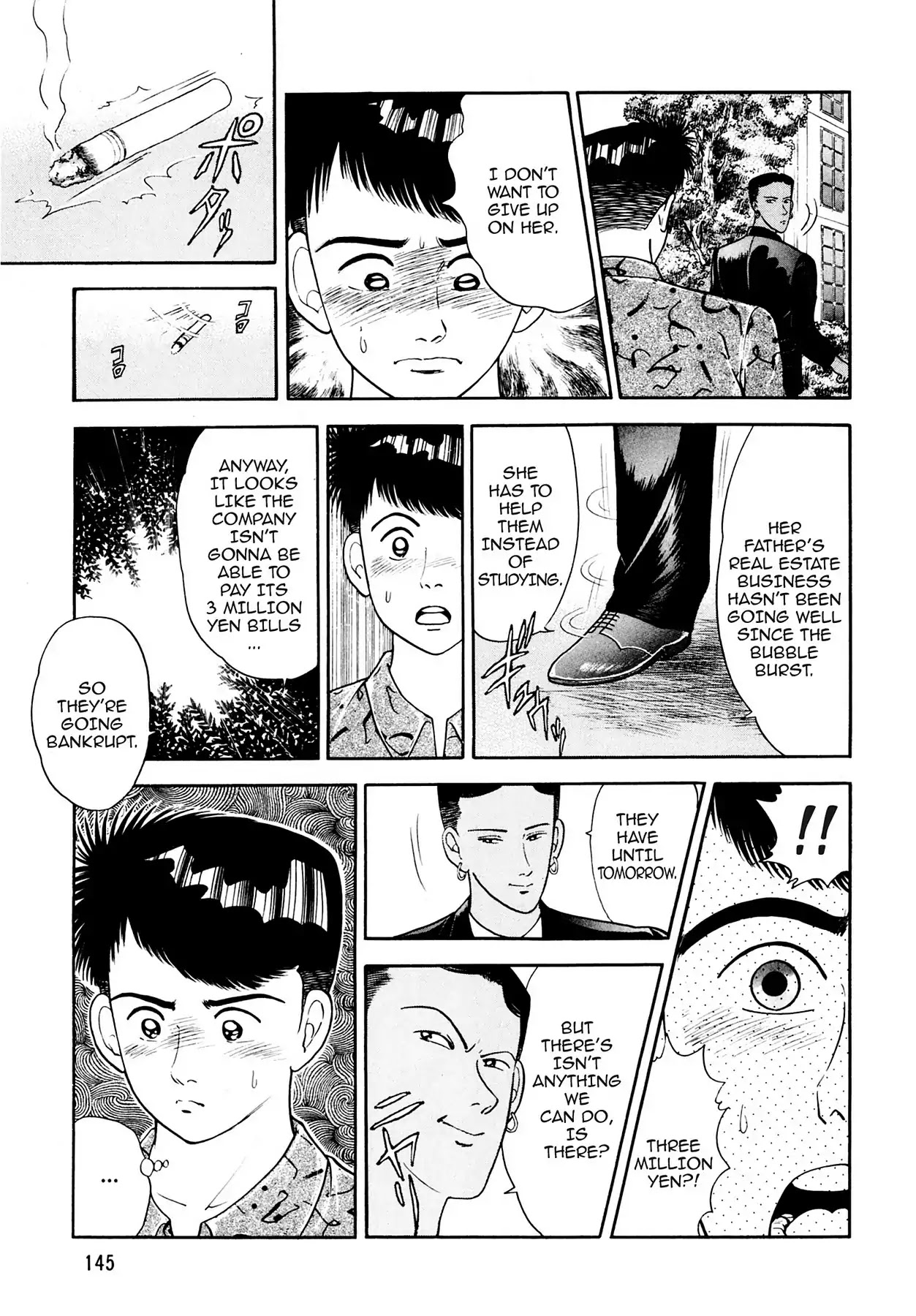 CASH BOY Chapter 2.8 page 13 - Vol.2 Scene 8: Double-Faced