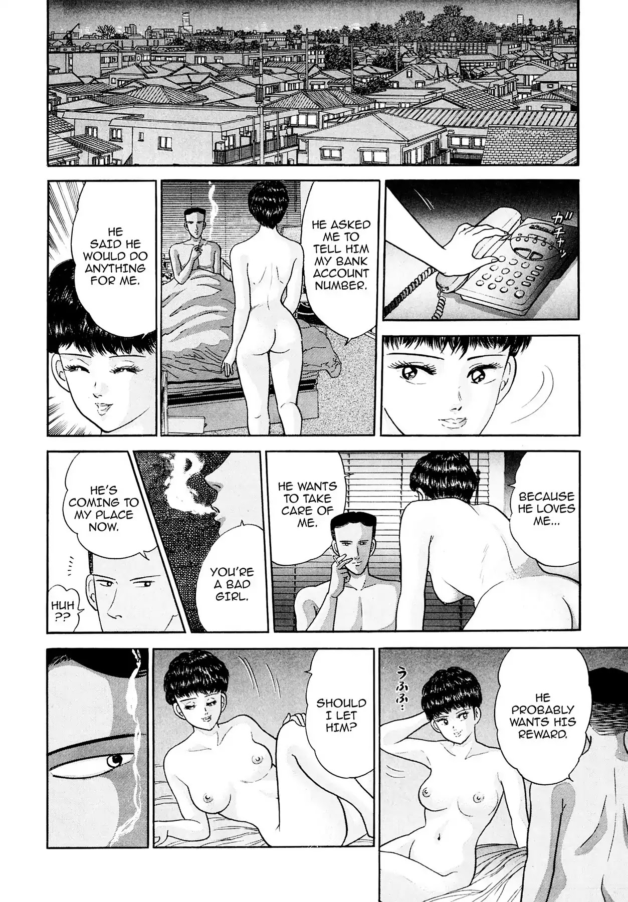 CASH BOY Chapter 2.8 page 14 - Vol.2 Scene 8: Double-Faced