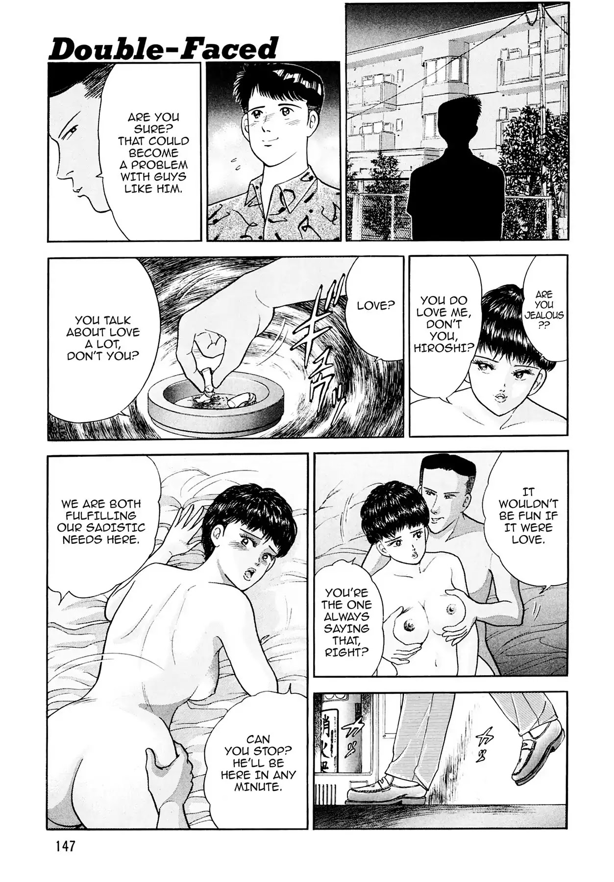 CASH BOY Chapter 2.8 page 15 - Vol.2 Scene 8: Double-Faced