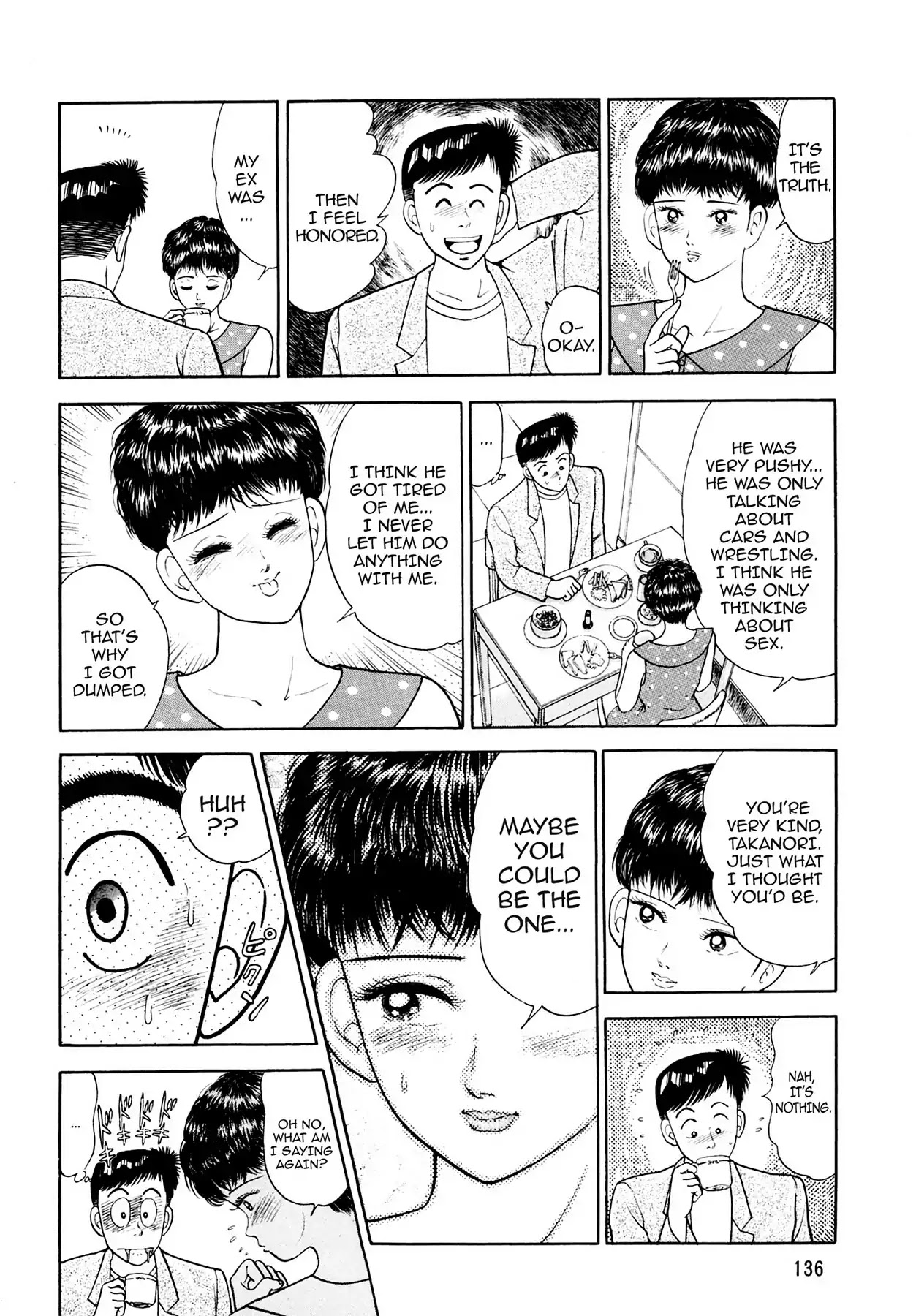 CASH BOY Chapter 2.8 page 4 - Vol.2 Scene 8: Double-Faced