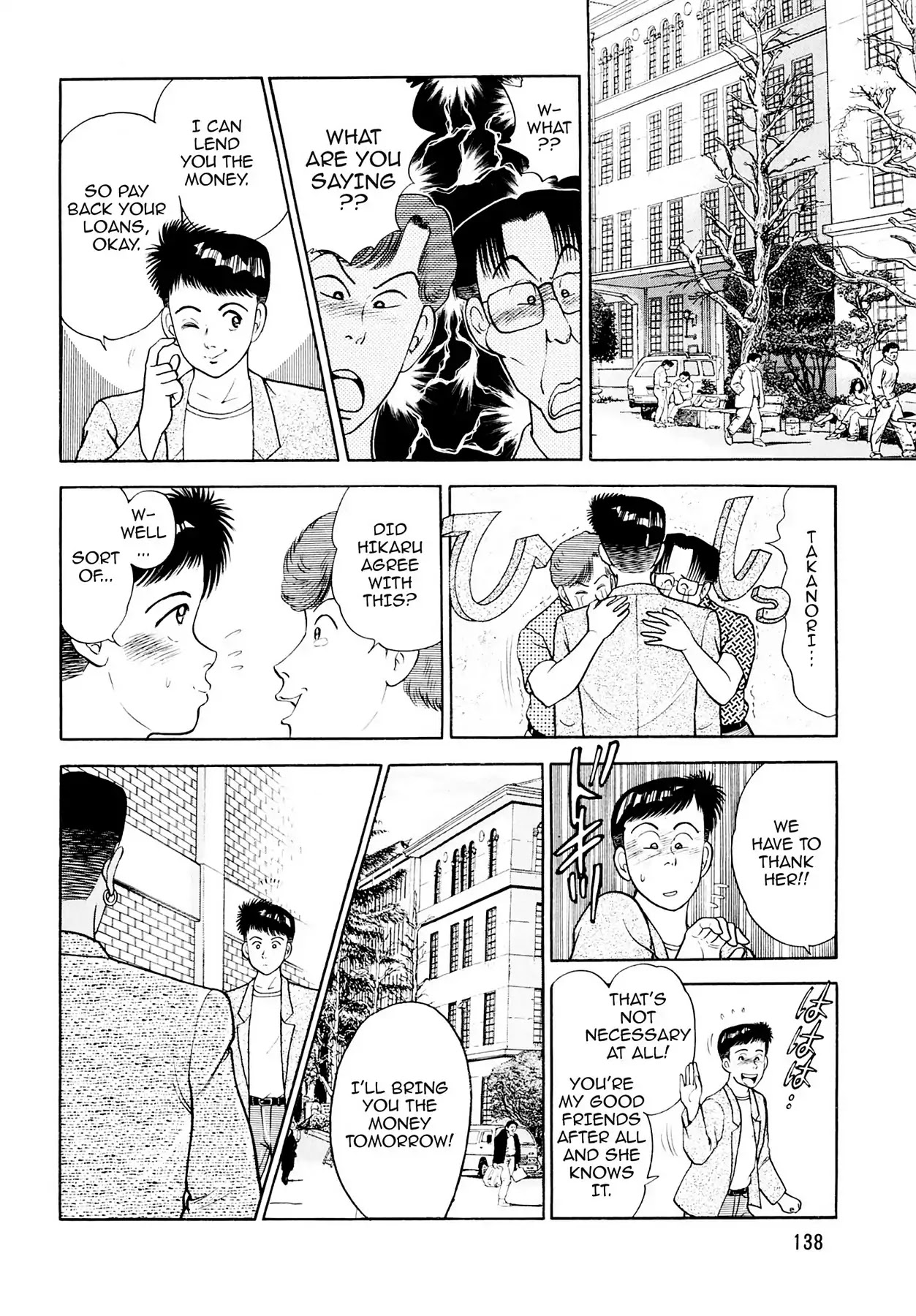 CASH BOY Chapter 2.8 page 6 - Vol.2 Scene 8: Double-Faced
