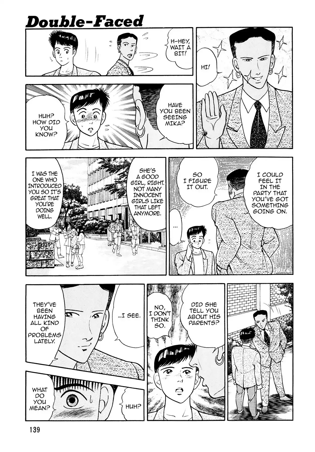 CASH BOY Chapter 2.8 page 7 - Vol.2 Scene 8: Double-Faced
