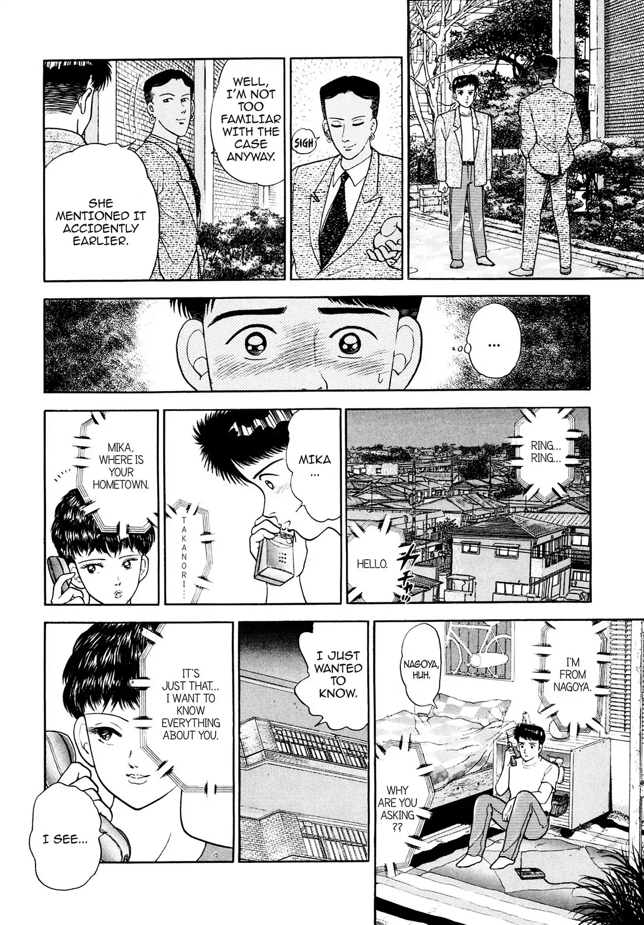 CASH BOY Chapter 2.8 page 8 - Vol.2 Scene 8: Double-Faced