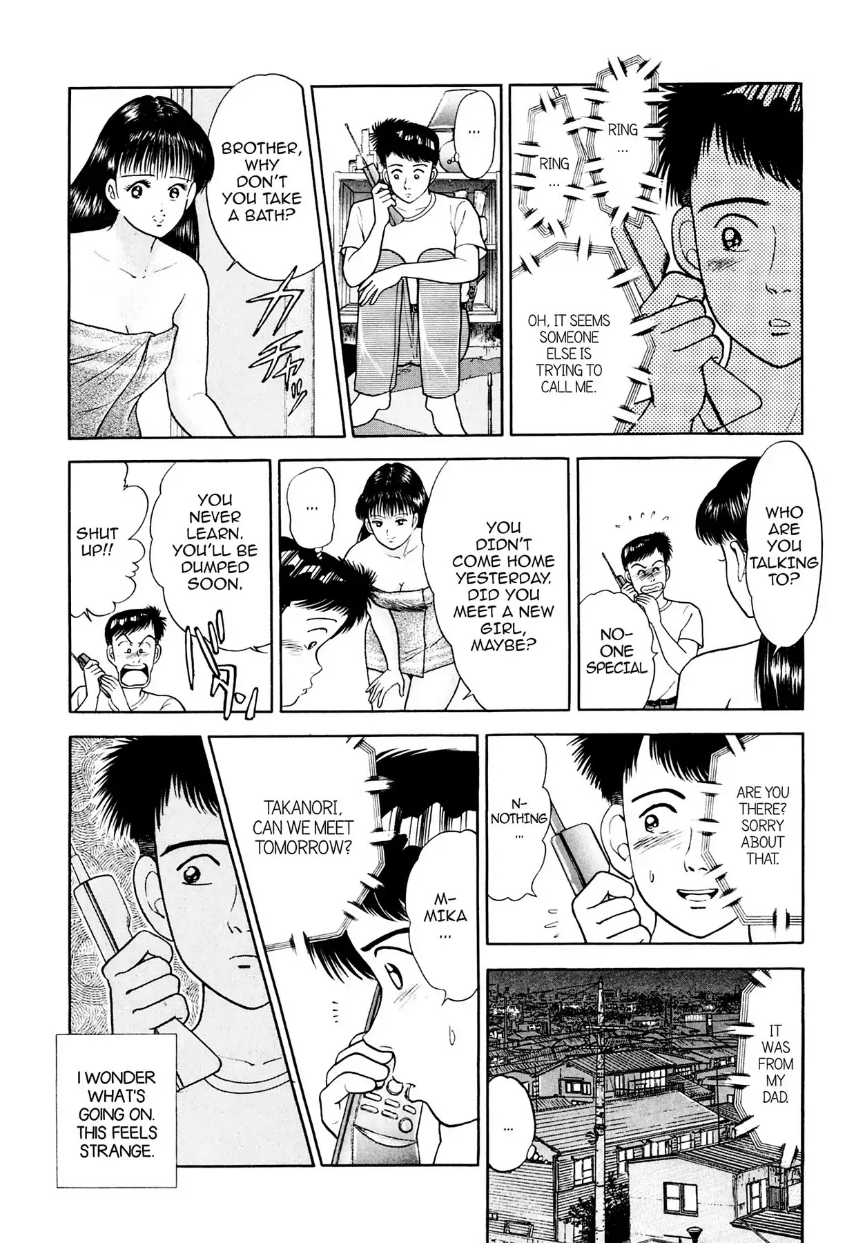 CASH BOY Chapter 2.8 page 9 - Vol.2 Scene 8: Double-Faced