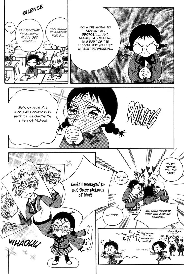 Cash Girl Chapter 1 page 14 - Chapter 1