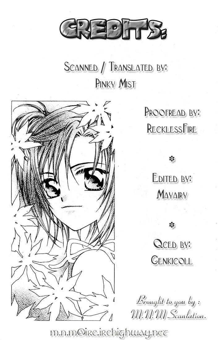 Cash Girl Chapter 1 page 2 - Chapter 1
