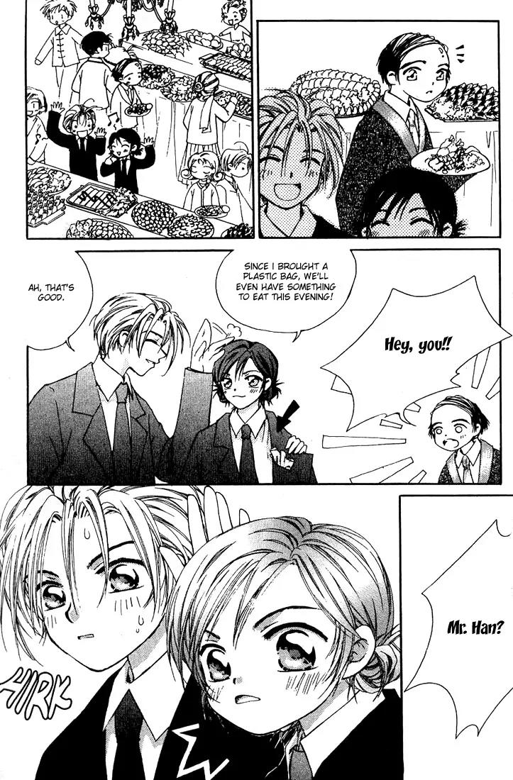 Cash Girl Chapter 1 page 31 - Chapter 1