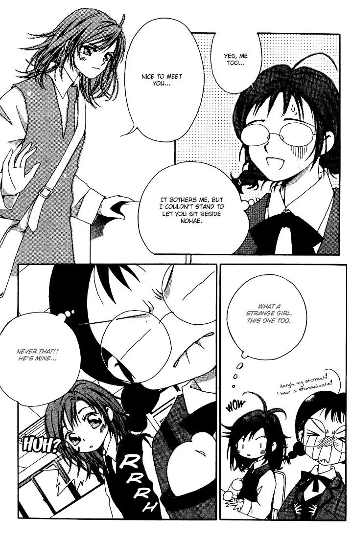 Cash Girl Chapter 2 page 28 - Chapter 2