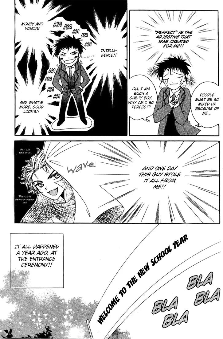 Cash Girl Chapter 3 page 5 - Chapter 3