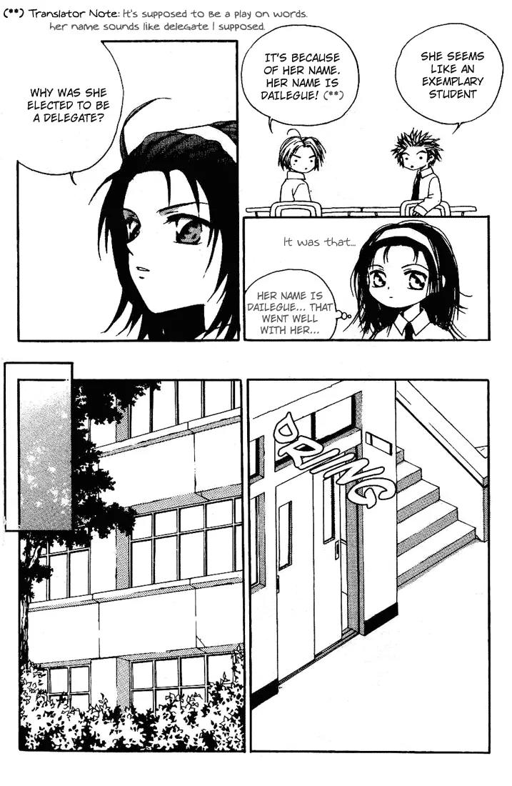 Cash Girl Chapter 5 page 15 - Chapter 5