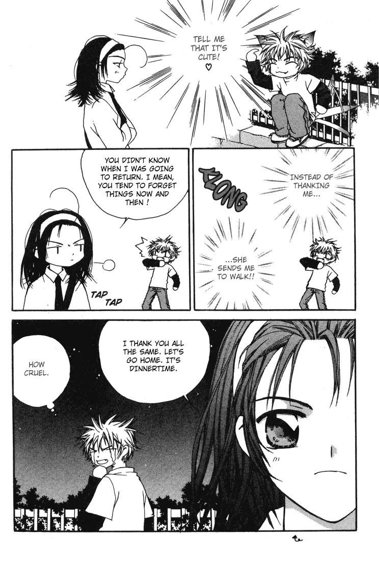 Cash Girl Chapter 5 page 25 - Chapter 5